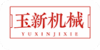 溫州建天鋼結構有限公司