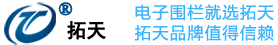 景縣新天翔鐵塔廠